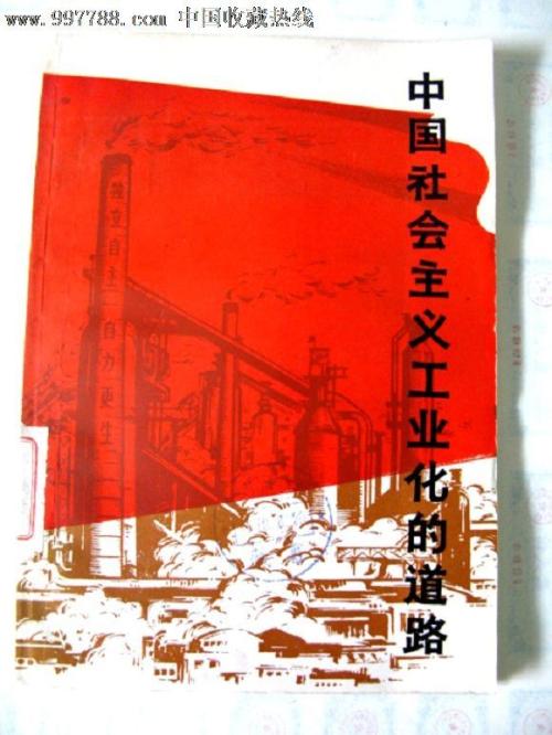 不动产证号在那个位置